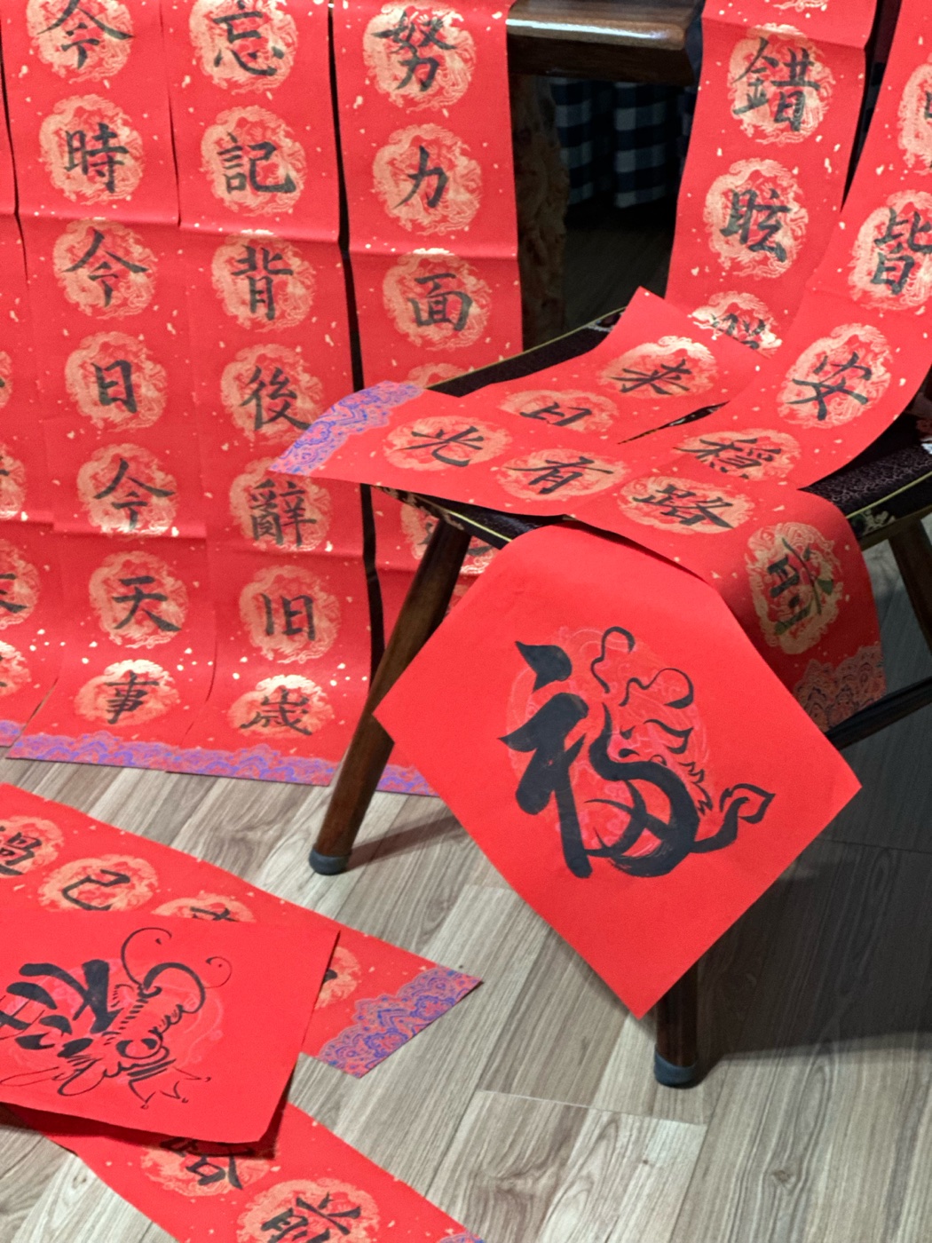Chinese Calligraphy work 12