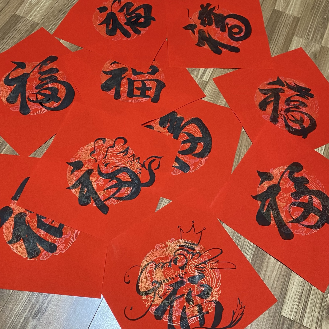Chinese Calligraphy work 2