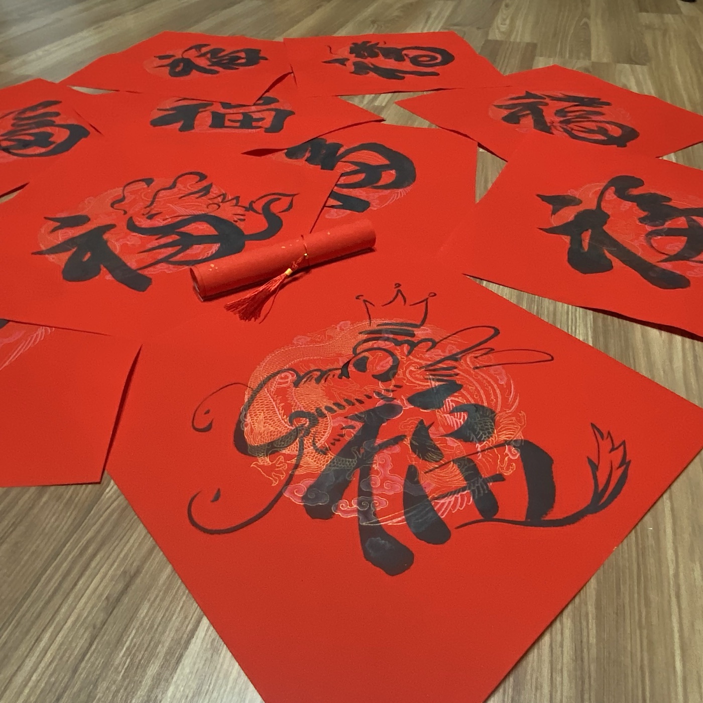 Chinese Calligraphy work 3